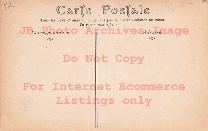 France, Avranches, Rue Pendante