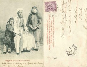 straits settlements, SINGAPORE, Javanese Hadjee and Family (1907) Postcard