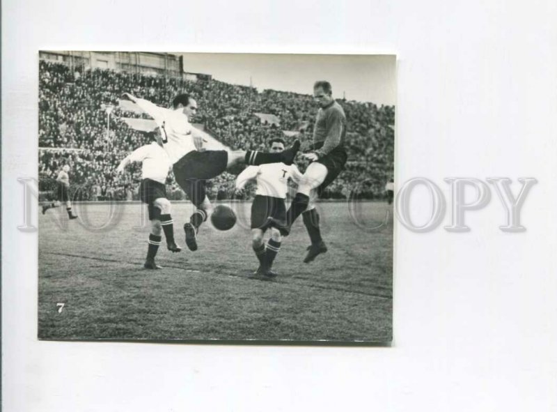 3108951 Torpedo vs Dinamo Russian football club old photo PC#7