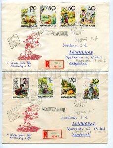 293871 HUNGARY USSR 1960 fairy tale regsitered Pecs set 2 s Puss in Boots labels