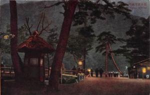 11117 A Village at night