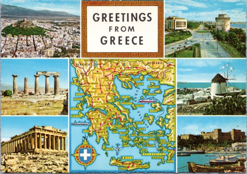 Postcard Greece - Multiview with Map