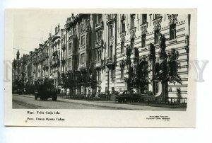 495817 USSR Latvia Riga Fritsch Gailya street photo of officers house postcard