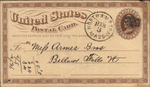 Wadsworth Bros & Howland Varnish India St. Boston Postal Card FONTS 1890s