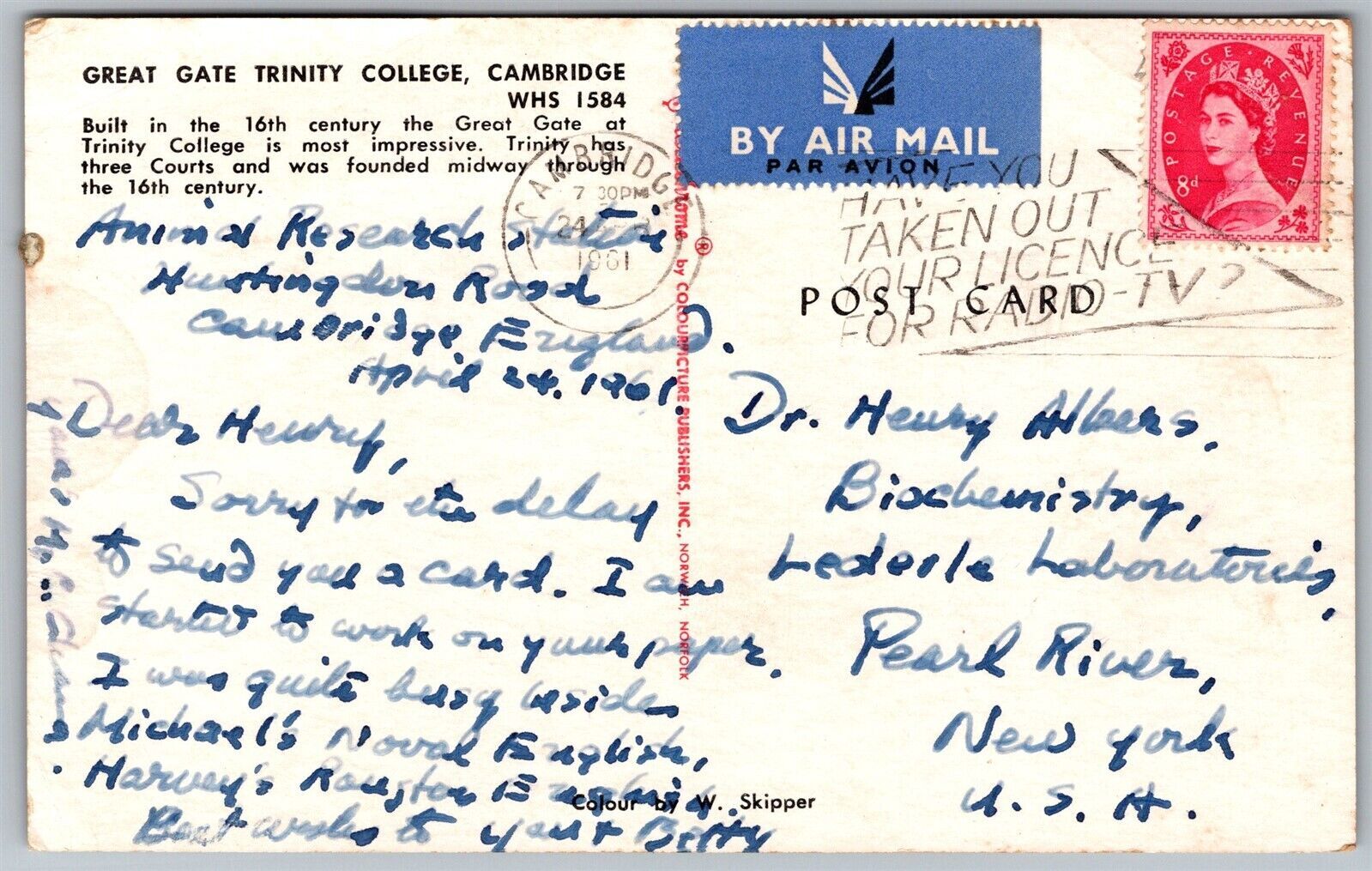 Vtg Cambridge England Great Gate Trinity College 1960s Chrome View