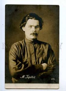 193828 Maxim GORKY Great Russian WRITER Vintage PHOTO PC