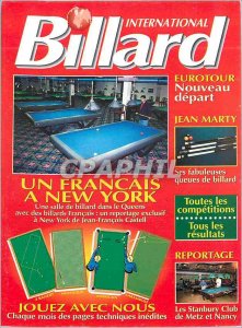 Postcard Modern International Pool A French in New York Play with us