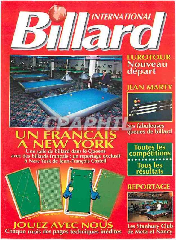 Postcard Modern International Pool A French in New York Play with us