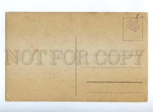 3174411 ANTON BURGER German OPERA star SIEGFRIED Wagner PHOTO