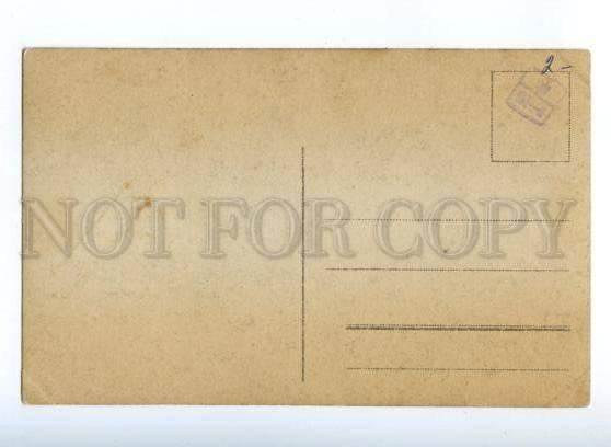 3174411 ANTON BURGER German OPERA star SIEGFRIED Wagner PHOTO