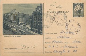 Postal stationery card EuroRomania RPR Bucharest tram Balcescu avenue 1957 