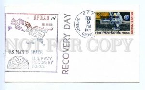418752 USA 1971 year Apollo 14 USS Spiegel Grove SPACE COVER