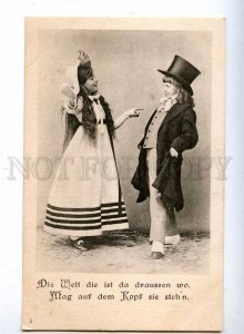 189948 DANCE Kids Victorian fashion TOP HAT Vintage HGC #3-5