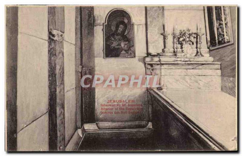 Postcard From Old Jerusalem Interior St Sepulcher