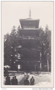 RP; CHINA, 1910-1920´s; View Of Palace, Canadian Pacific Steamship Empress ...