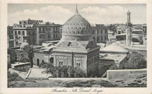 Alexandria Egypt. Nebi Daniel Mosque Muslim Postcard