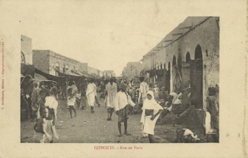 djibouti, Rue de Paris, Street Scene with People (1930s)