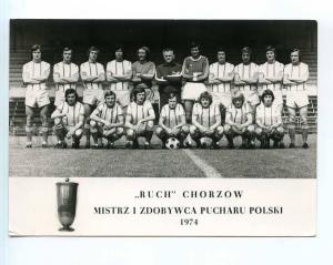250921 POLAND Ruch Chorzow football soccer 1974 year photo PC
