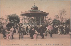 Postcard Band Stand in Hibiya Park Tokyo Japan