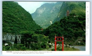 Tienhsiang TAIWAN Postcard