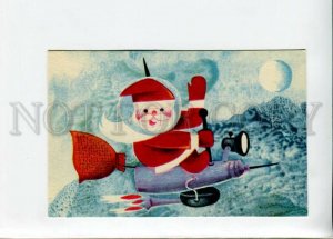 3133589 USSR SPACE PROPAGANDA old postcard 1972 SAMPU