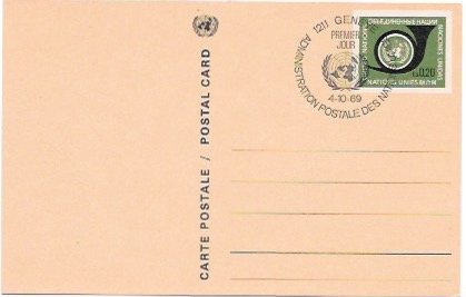 United Nations. Geneva 1969.  Blank on back