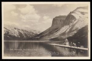 Lake Minnewanka, Banff National Park