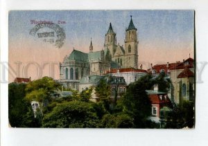 3150915 GERMANY MAGDEBURG Dom Vintage photo RPPC