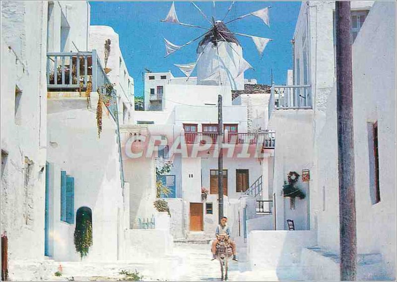 Modern Postcard Mykonos picturesque alley