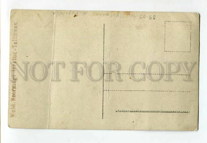 3134641 SNOW Young WITCH & DEVIL on SLed Vintage PC