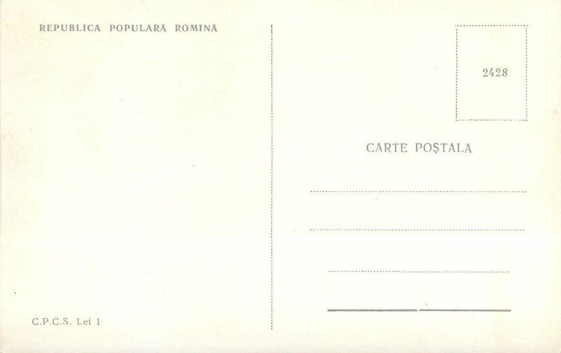 Romania Mamaia pe plaja pictor beach artist  Postcard