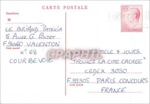 Entier Postal Luxembourg to Paris