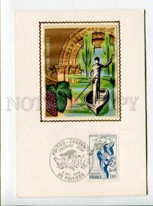 422319 FRANCE 1975 year Poitou-Charentes First Day maximum card