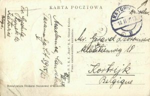 poland germany, KATTOWITZ KATOWICE, Ulica Kościuszki (1927) Postcard