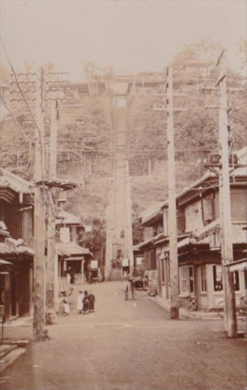 Japan Tokyo Street Scene Real Photo