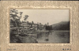Japan Coastal Homes on Chujenji Ch?zenji Lake Nikko c1905 Postcard