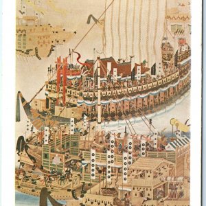 c1940s Japanese Warships Painting Tenhiro Ota Postcard Fine Arts Exhibition A59