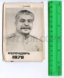 466818 USSR 1976 year calendar dedicated to Stalin from bound photographs