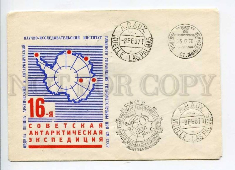 409320 1970 16th Antarctic Expedition station Molodezhnaya spanish expedition