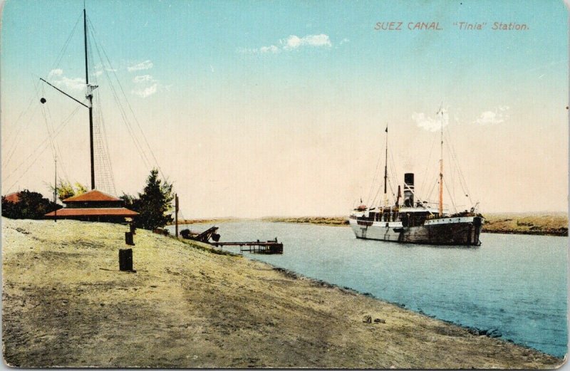 Suez Canal Tinia Station Egypt Unused Postcard F22