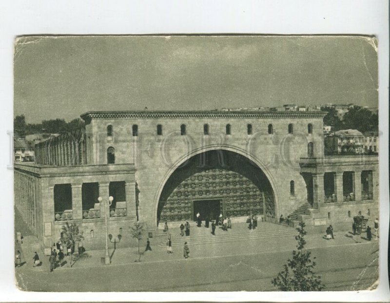 458831 USSR 1954 year Armenia Yerevan Covered market photo by Alpert old