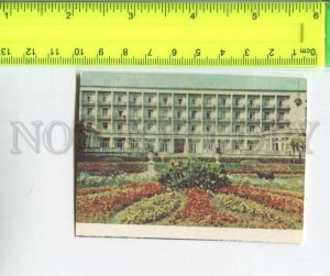 474383 USSR 1967 Ukraine Subcarpathia Morshyn sanatorium marble palace miniature