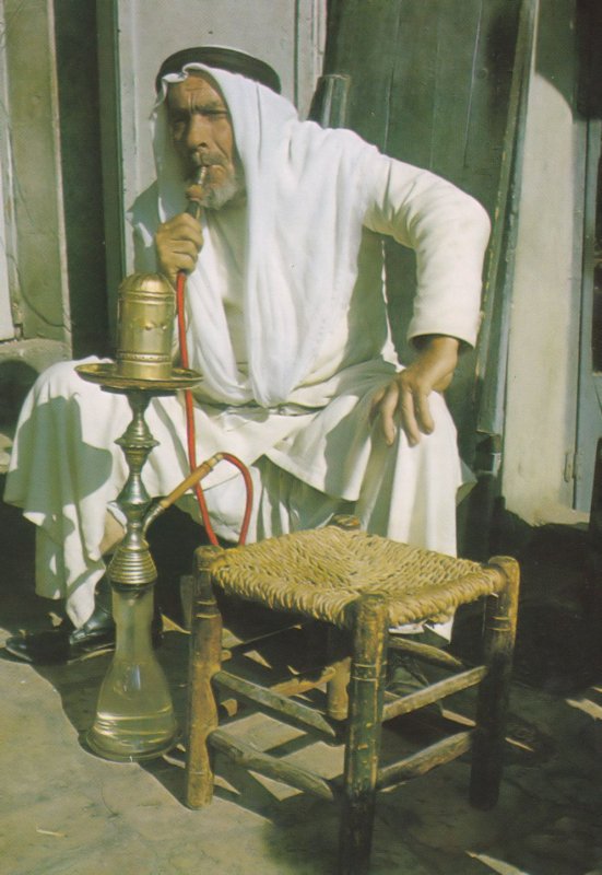 Middle East Smoking A Waterpipe Relaxation Arabic Postcard