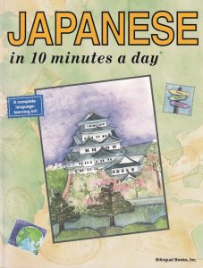 Learn Japanese In 10 Minutes A Day Book