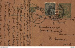 India Postal Stationery George V 1/2A Bissau cds
