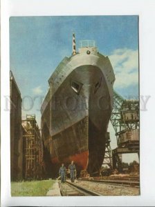 3179614 UKRAINE HERSON at a shipyard old postcard