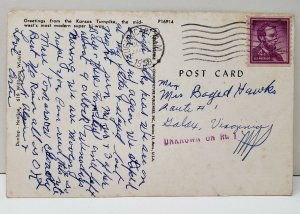 Kansas City Turnpike Illustrated Greetings Postcard C20