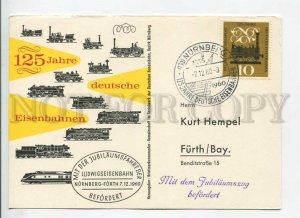 449582 GERMANY 1960 Nurnberg  anniversary railway trains real posted