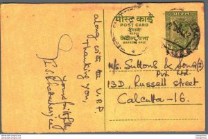 India Postal Stationery Ashoka 10p to Calcutta