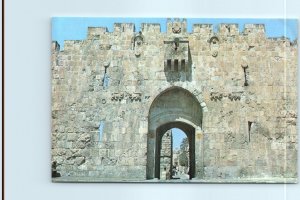 Postcard - St. Stephen's Gate (Lions' Gate) - Jerusalem, Israel